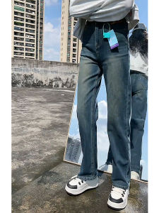 MANMI | Quần Jeans Ôm Cao