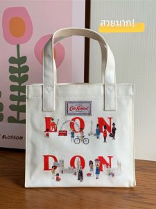 Recommend Practical and Beautiful! Upper Cabinet Original Packaging 18 Euros! British Print Small Handbag American Leather Waterproof Lunch Bag