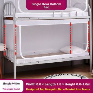 Retractable Mosquito Net Student Dormitory Upper Lower Bunk Neutral Bunk Bed Dormitory Single Yurt School Dedicated New