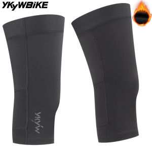 YKYWBIKE | YKYWBIKE Winter Cycling Knee Warmers Short Leg Protection Compression Knee Cover Bicycle Thermal Fleece Road Bike Knee Sleeve