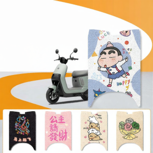 Waterproof Slip-resistant Custom Cut Electric Scooter Foot Mat