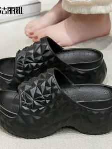 Heel Increasing Anti-slip Summer Slipper