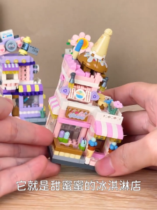 บล็อคอาคาร Loz Street View อนุภาคขนาดเล็กที่ประกอบขึ้นใหม่เป็นการ์ตูน ร้านขนม ร้านกาแฟ เพื่อส่งเป็นของขวัญให้กับเด็กผู้หญิง