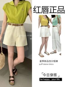 กางเกงขาสั้นผ้าฝ้ายทรงเข้ารูปเอวสูงสไตล์เกาหลีสำหรับฤดูร้อนปี 2025 กางเกงขายาวทรงสี่เหลี่ยมสำหรับผู้หญิงไซส์เล็ก