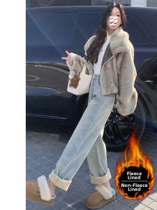 QIANCHANGNAAI | Fleece Lined High Waisted Light Colored Petite Jeans