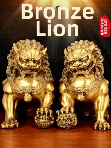 FENGSHUIGE | Copper Lion Decorative Ornaments Pair