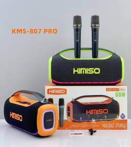 KMS-807 PRO DUAL MICPHONES PORTABLE SPEAKER