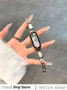 Uhada | Mi Band Compatible Golden Shimmer Summer New Arrival Feminine Watch Strap