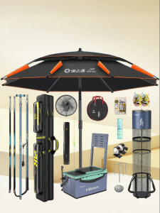YUZHIYUAN | Comprehensive Fishing Gear Set