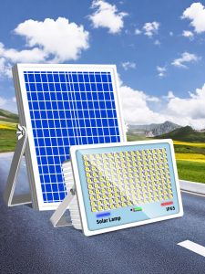 MaiMeng | Đèn Ngoài Trời Chống Nước Siêu Sáng