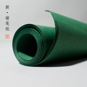 Thickened Ou Paper Whole Sheet Wax Dyeing Small Regular Script Calligraphy Brush Work Artistic Double Sided Soft Card