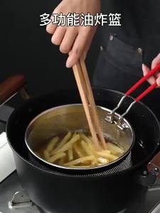 304 Stainless Steel Fried Mesh Kitchen Fry Basket Cooking Basket Fry Pan Oil Pan Strainer Noodle Spoon Colander French Fries