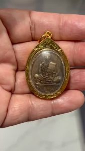 K840 จี้หลวงพ่อคูณ หลวงพ่อคูณ วัดบ้านไร่ รุ่นสร้างบารมี ปี2519 พระหลวงพ่อคูณ เลี่ยม กรอบพระ ทองไมครอน หลวงพ่อคูณแท้ ขนาด 2.5X4.0 ซม. พร้อมส่ง