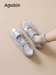 Agsdon | Ballet Style Mary Jane Flats