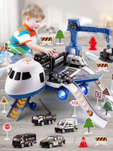 KAKABEIER | Large Alloy Realistic Toy Airplane Model