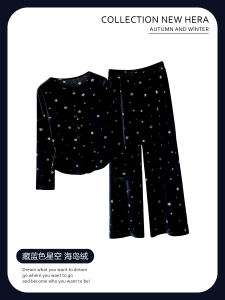 Bộ Đồ Ngủ Lông Cừu Dày Ấm Áp Cho Nữ Mùa Đông 2025 Bộ Đồ Mặc Nhà Có Thể Mang Ngoài Trời Quần Dài Ống Rộng Váy Ngủ Cổ Chữ V