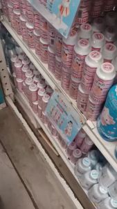 เสื้อผ้าแป้งเด็กน่ารัก เป็นสีชมพู ขนาด 45 กรัม ราคายกลัง 12 แพ็คต่อลัง