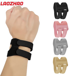1PCS Wrist Band with Silicone Ring – Stabilizer for Ulnar Sided Wrist SprainTFCC TearsDRUJ Instability Pinky Pain Tendinitis