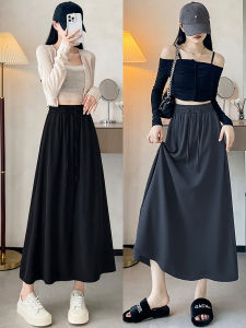 LANGPIN | กระโปรงทรงร่มเอวสูงทรงสลิมฟิตสำหรับผู้หญิง กระโปรงทรงเอยาวปานกลาง ทรงหลวม ผ้าไหมน้ำแข็ง กระโปรงสั้นครึ่งตัว