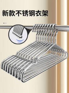 กิ๊บตากลางแจ้งแบบหนาและแข็งแรงสำหรับใช้ในบ้าน อุปกรณ์ดูแลเสื้อผ้าแบบแขวนผ้า รูปทรงสี่เหลี่ยมแบน ไม่มีรอยต่อ สีพื้น