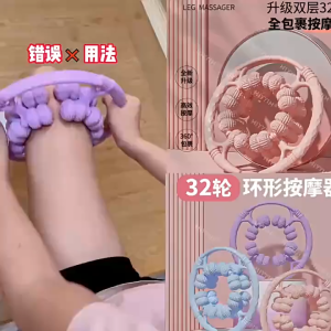 Con Lăn Massage Cơ Bắp Chân Tay 32 Bi Giãn Cơ Giảm Stresss Dụng Cụ Hỗ Trợ Tập Yoga Đa Năng Massage Thon Gọn