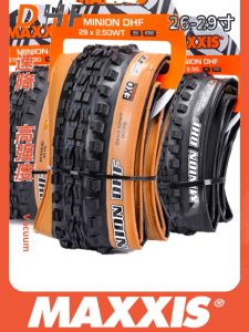 Puncture Resistant Mountain Bike Tire