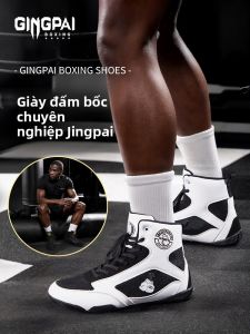 GINGPAI | Giày Đào Tạo Boxing Đấu Võ Nghệ Thuật Chiến Đấu