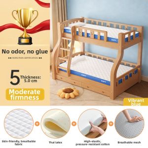 LANWUXUAN | Child-Friendly Latex Mattress Pad for Bunk Beds