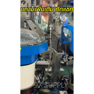 ล้อ รถเข็น ราคา 1 ชิ้น ล้อยูรีเทน ล้อยูริเทน ล้อโพลี ล้อสีส้ม ขาดำ แบบขาปั๊ม ล้อรถเข็น, สำหรับ ล้ออะไหล่, รค, ผู้ชาย, หญิง, ผู้ชายสูงที่สุด