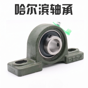 HRB | UCP Series Bearings