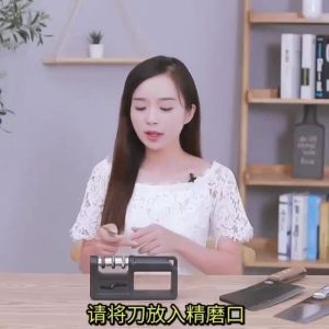Multi Function Knife Sharpener Kitchen Sharpener 5 Seconds Quick Sharpening Stone Knives 金刚石磨刀器【四合一多功能磨刀神器】三段厨房手持金刚石