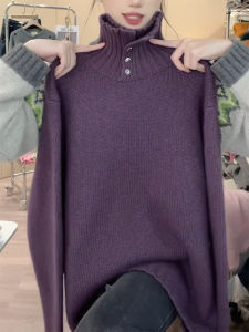 QINGNAER | Elegant Soft High-neck Knitted Sweater Purple