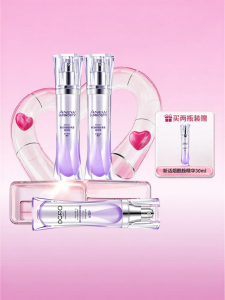 Niacinamide Moisturizing and Brightening Essence