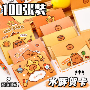 Cute Capybara Cartoon Greeting Card Set Creative Stationery Gift for Children Kindergarten Festive Supplies Paper Material
