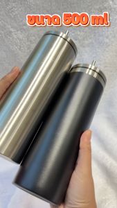 กระบอกน้ำสแตนเลส304 ทรงสูงพร้อมหลอด มินิมอลสไตล์ ขนาด 500 ml. | Smileylife Shop