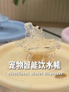 Automatic Pet Fountain Large Capacity Pet Water Dispenser Pump Filtration & Water Circulation