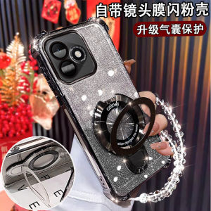 Honor X60i New Model Silicone Phone Case Magnetic Absorption Stand Full Lens Protection Airbag Shockproof Soft Shell Bracelet