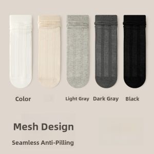 Miiow | Womens Mid-Calf Breathable Socks Cat Person No-Show Long Tube Mesh Anti-Bacterial Cotton Nylon Spandex Thin Autumn Socks