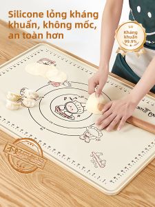 ZTION | Antibacterial Thickened Dough Mat