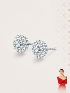Platinum PT950 Diamond-Like Stud Earrings