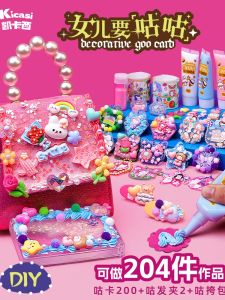 Princess Themed Sticker Set for Girls Cartoon Birthday Gift Childrens Toy over 6 Years Old Gukka Stickers Collection Box