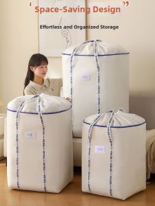 AIYANG | Durable Large Capacity Storage Bag