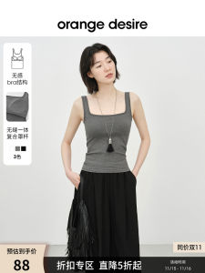 Orange Desire Vest with Chest Pad Strap Built-in Cup Full 210 Yuan Summer 2025 Womens Fashion Slim Fit Polyester Blend Vest