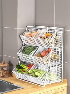 WUBUWEI | Multi-Layer Vegetable and Fruit Organizer