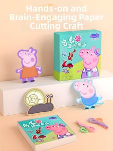 YUXI | Peppa Pig Design Beginner DIY Cut-out Toy