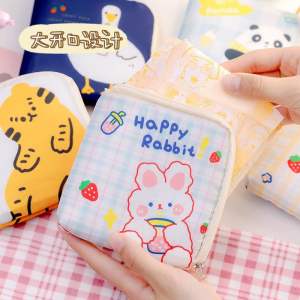 Portable Sanitary Pads Bag Large Napkin Storage Pouch Coin Purse