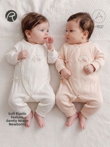 GURCOOC | Elastic Band Baby Onesie