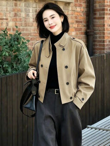 Kaki Color Collar Nice Fit Womens Trench Coat