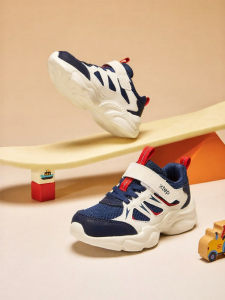 XTEP | Breathable Velcro Kids Sport Shoes
