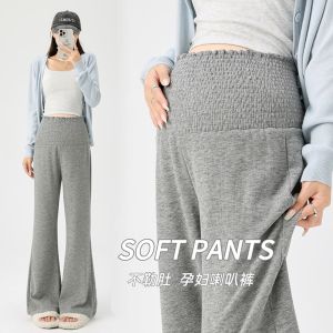 Quần Ống Rộng Cạp Cao Cho Bà Bầu Mùa Thu Đông Thường Ngày Quần Dài Thoải Mái Bằng Vải Polyester Quần Ống Loe Cỡ Nhỏ